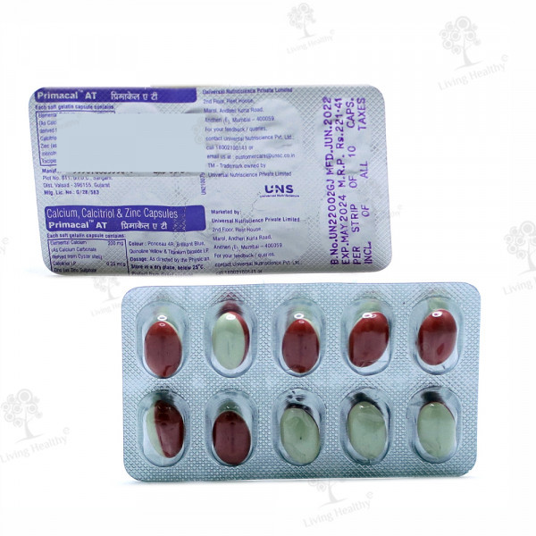 PRIMACAL AT CAP (10 CAP)