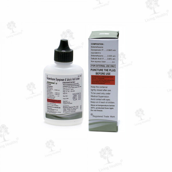 STERNON S LOTION (32 ML)