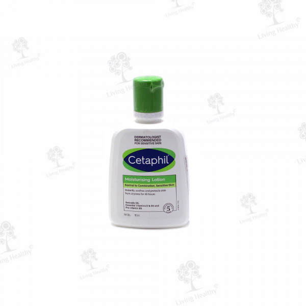 CETAPHIL MOISTURISING LOTION (100 ML)