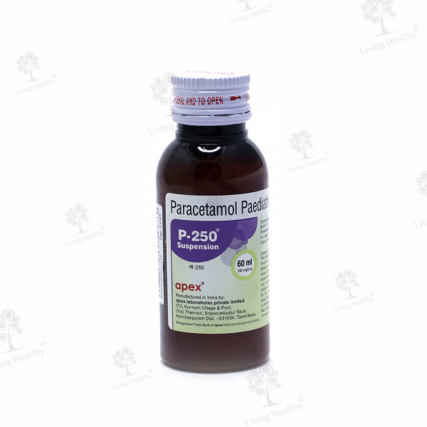 P 250 SUSPENSION (60 ML)