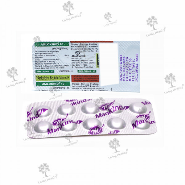 AMLOKIND 10 MG TAB (10 TAB)