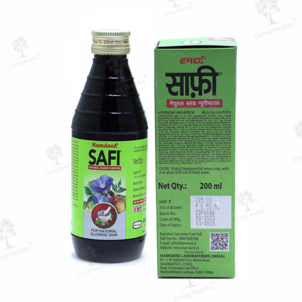 SAFI SYRUP (200 ML)