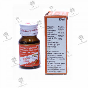 CORIMINIC ORAL DROPS (15 ML)