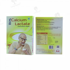 CALCIUM LACTATE I.P. (100 GM)
