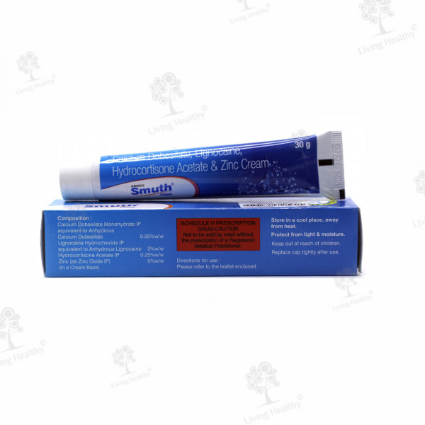 SMUTH CREAM (30 GM)