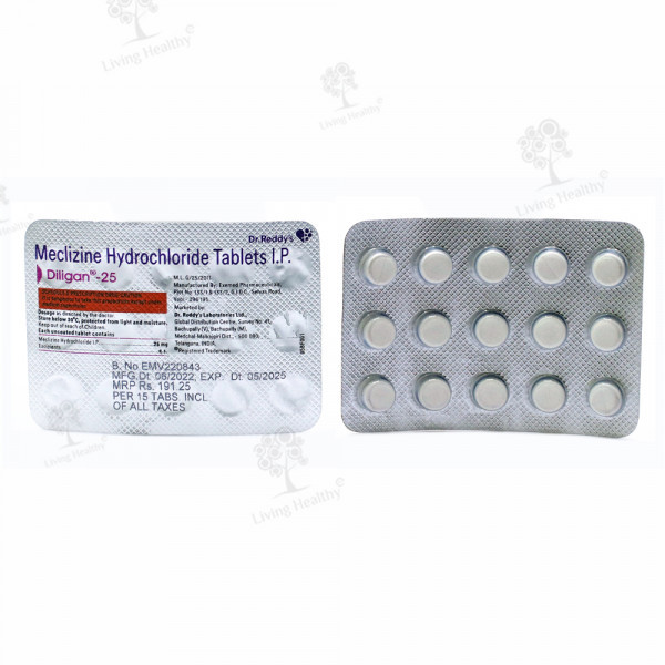 DILIGAN 25 MG TAB (15 TAB)