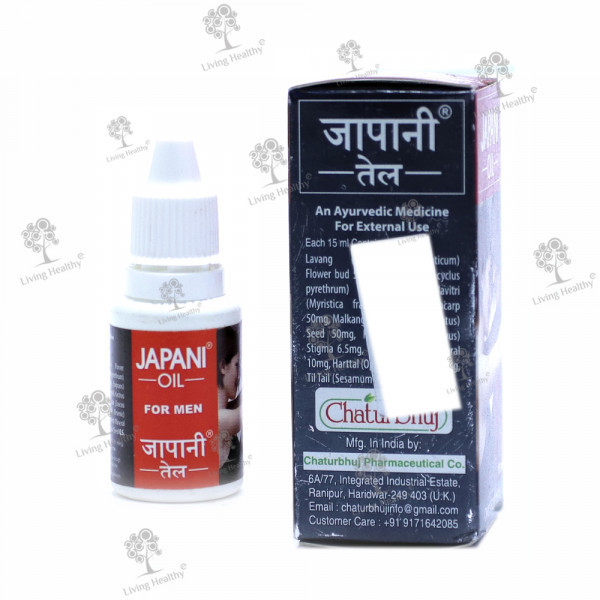 JAPANI OIL (15 ML)