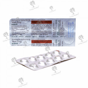 AXEPTA 25 MG TAB (10 TAB)