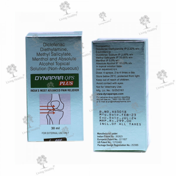 DYNAPAR QPS PLUS  (30 ML)