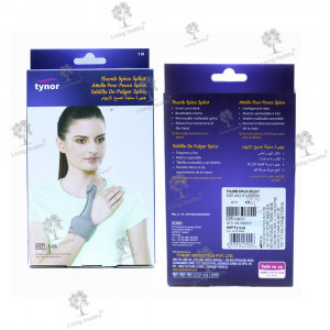ANKLET (TYNOR) ( M ) (2 PCS)