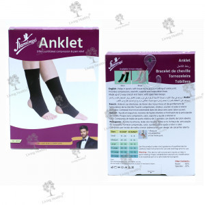 ANKLET (FLAMINGO) ( L) (2 PCS)