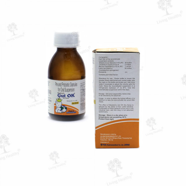 GUT OK DRY SYRUP (50ML)