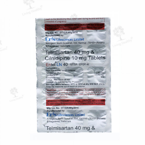 ERITEL LN 40 MG TAB (15TAB)