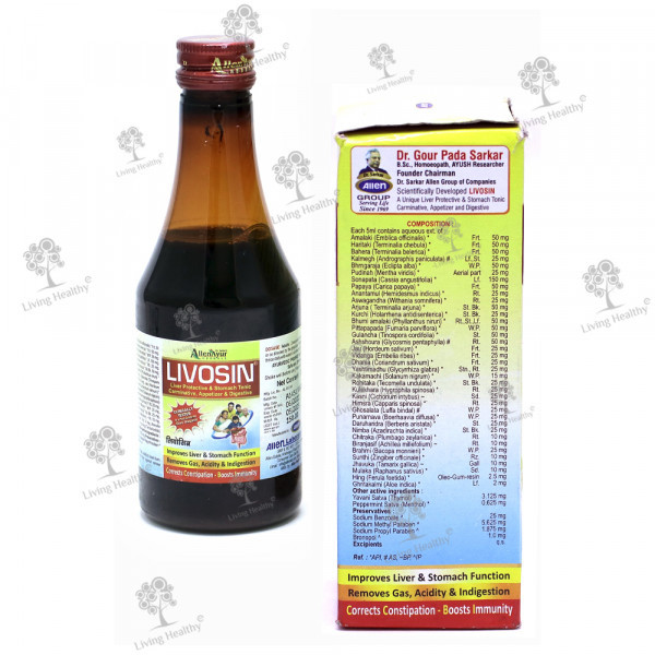 LIVOSIN DS SYRUP (200 ML)