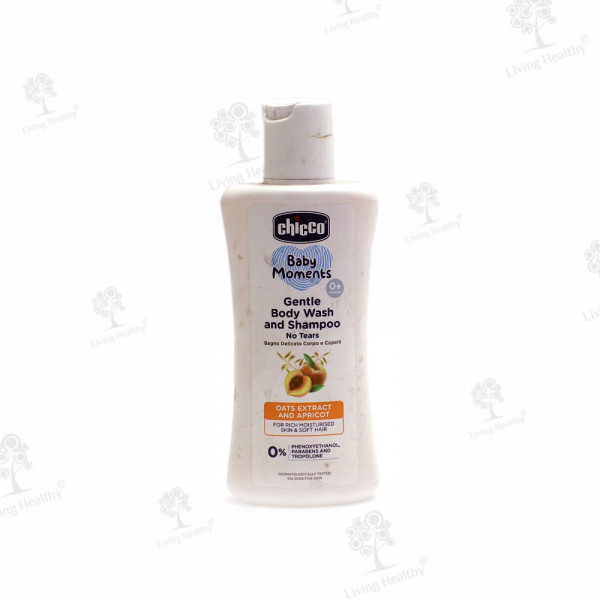 BABY BODY WASH & SHAMPOO CHICCO (100 ML)