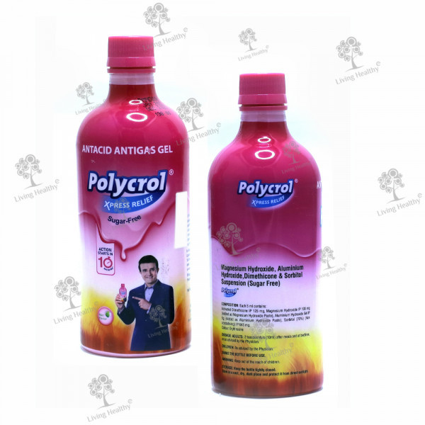 POLYCROL XPRESS RELIEF GEL (200 ML)