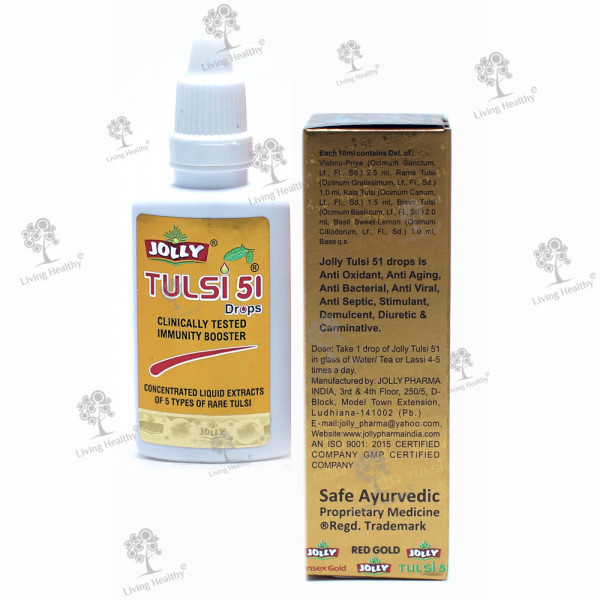 TULSI 51 DROP(JOLLY) (30 ML)