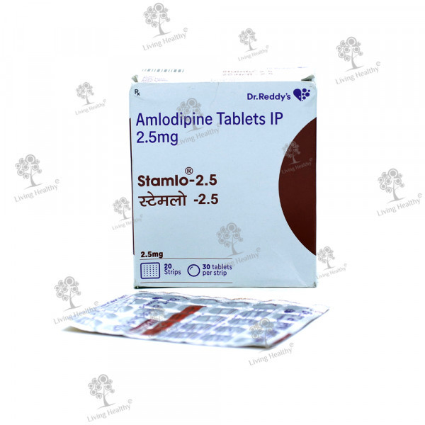 STAMLO 2.5 MG TAB (30 TAB)