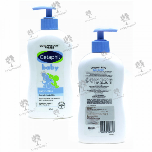 CETAPHIL BABY DAILY LOTION  (400 ML)