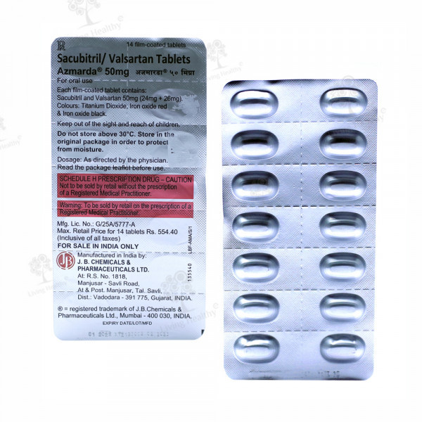 AZMARDA 50 MG TAB (14TAB)