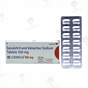 CIDMUS 100 MG (14TAB)