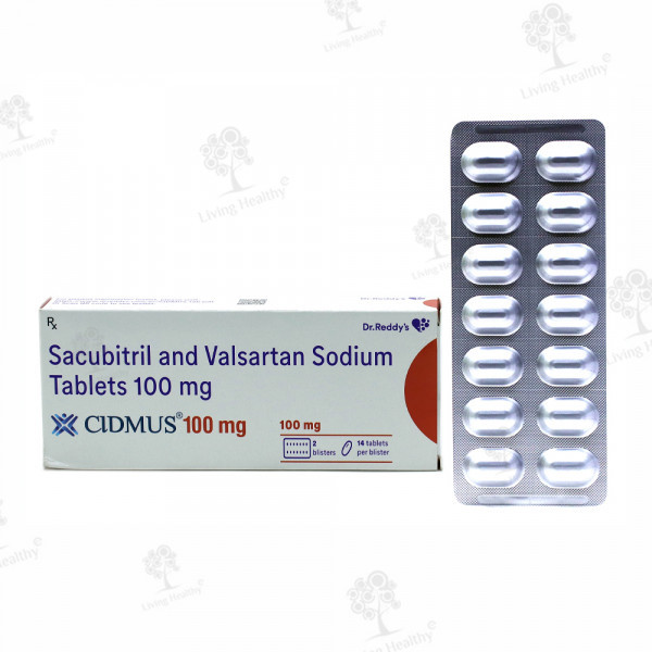 CIDMUS 100 MG (14TAB)