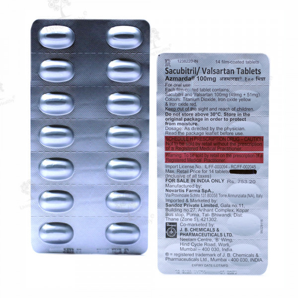 AZMARDA 100 MG TAB (14TAB)