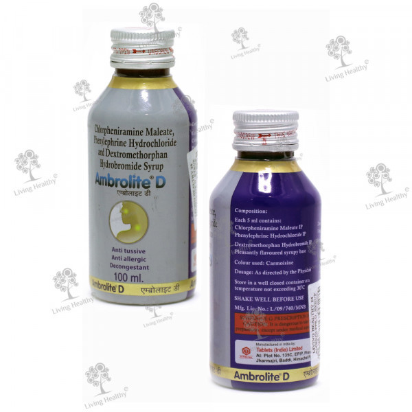 AMBROLITE D  SYRUP (100ML)