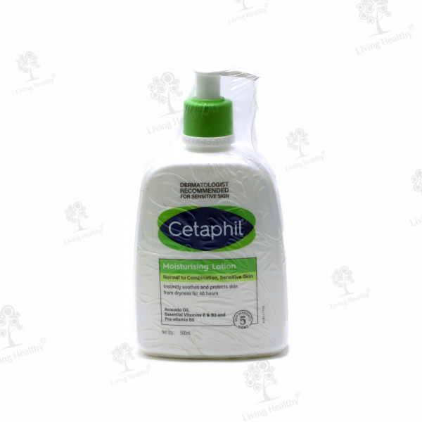 CETAPHIL MOISTURISING LOTION (500 ML)