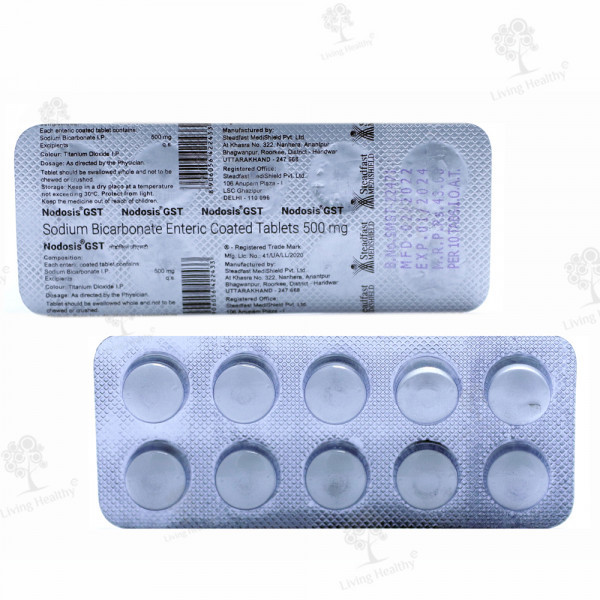 NODOSIS GST  (10 TAB)