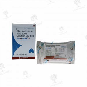 NEBZMART-G SMARTULES   (2 ML)