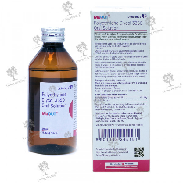 MUOUT ORAL SOLUTION  (200ML)