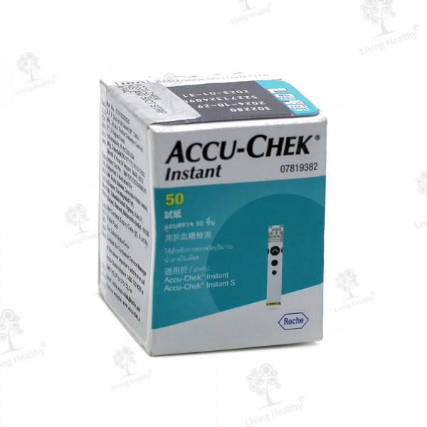 ACCU CHEK INSTANT  (50 STRIPS)