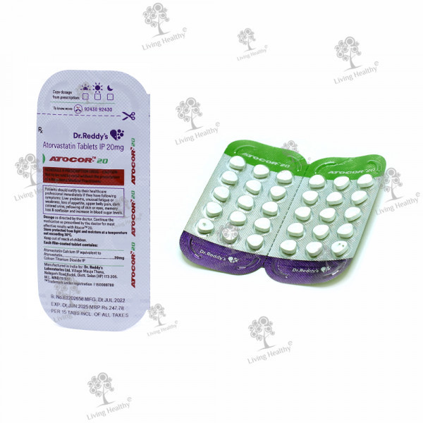 ATOCOR  20 MG TAB (15TAB)