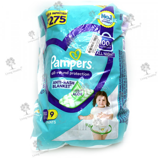 PAMPERS BABY PANT (XXL) (9PCS)