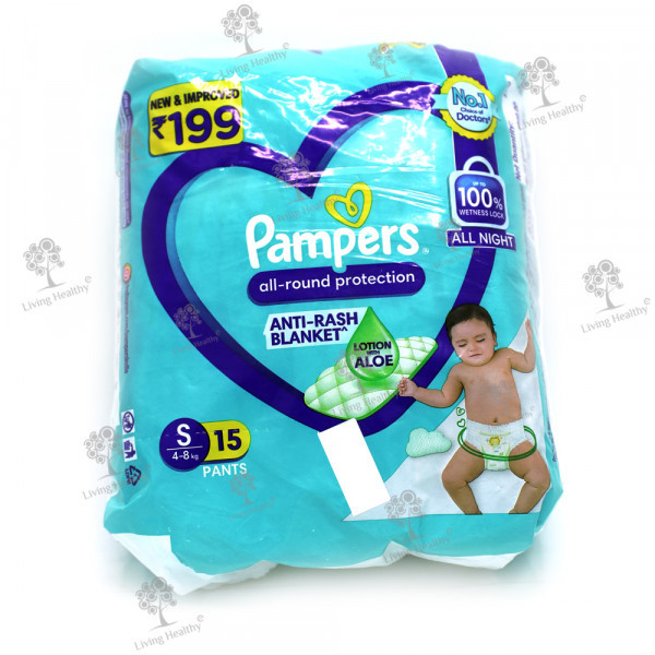 PAMPERS BABY PANT (S) (15PCS)
