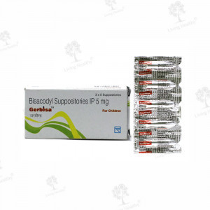 GERBISA 10 MG SUPPOS(A) (5 PCS)