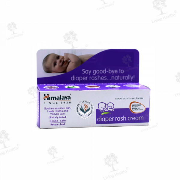 BABY DIAPER RASH CREAM HIMALAYA (50 GM)