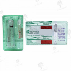 METADEC 50 MG INJ (1 INJ)