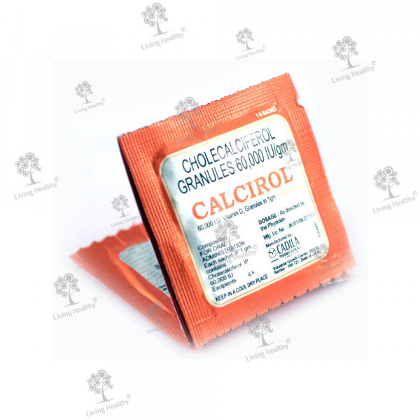 CALCIROL GRANULES (1 GM)