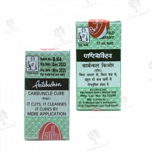 ANTIBACTRIN OIL (17 ML)