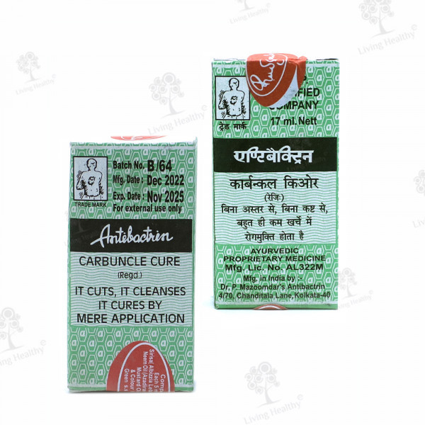 ANTIBACTRIN OIL (17 ML)