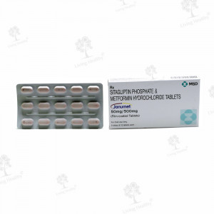 JANUMET 50 MG/500 MG  (15 TAB)