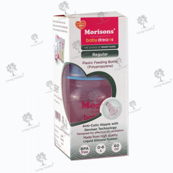 MORISONS  FEEDING BOTTLE  (125ML)