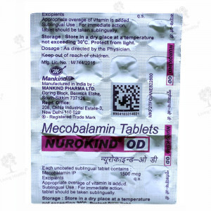 NUROKIND OD 1500 MG TAB (20TAB)