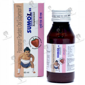 SUMO L 120 MG SUSP (60 ML)