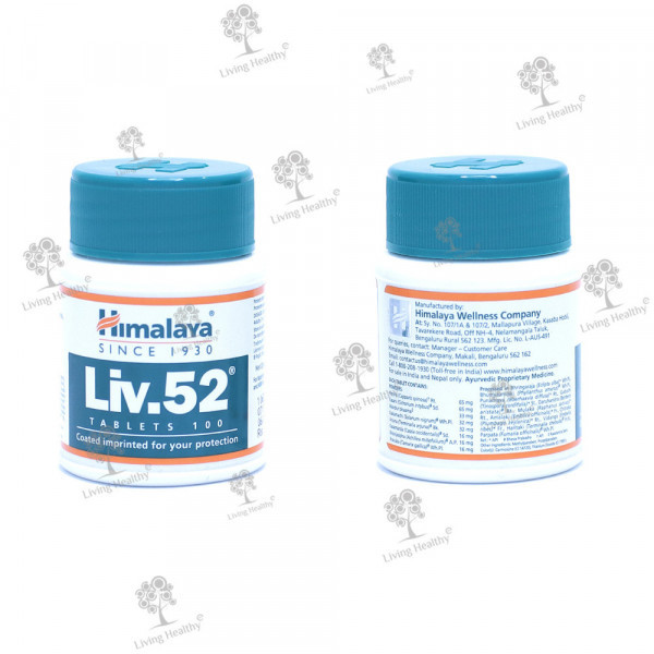 LIV 52 TAB (100 TAB)