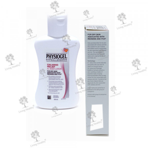 PHYSIOGEL LOTION (100ML)