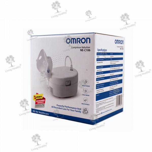 NEBULIZER MACHINE (OMRON) (1 PCS)