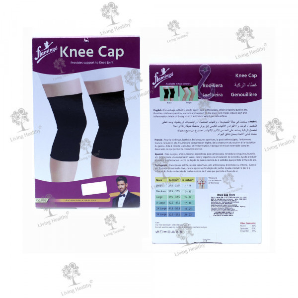 KNEE CAP OPEN PATELLA (FLAMINGO) (L) (1 PCS)